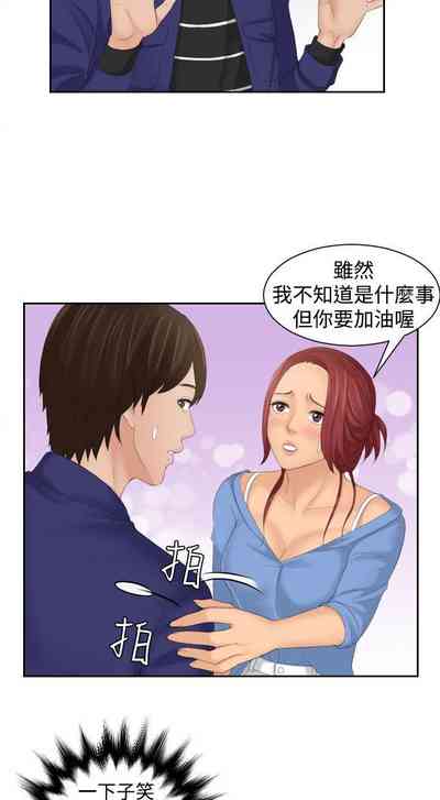 第59页图