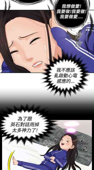 第63页图