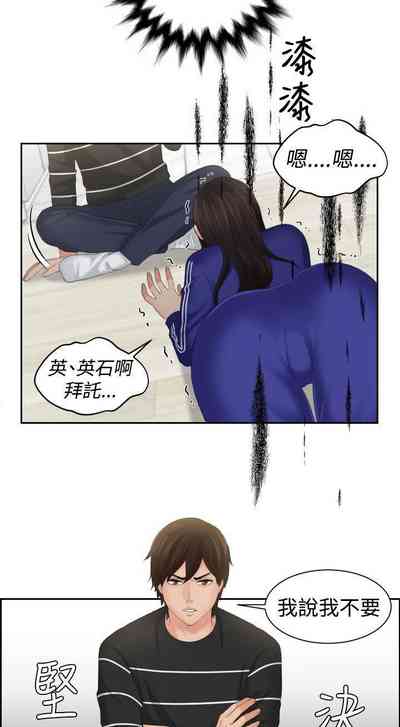 第79页图
