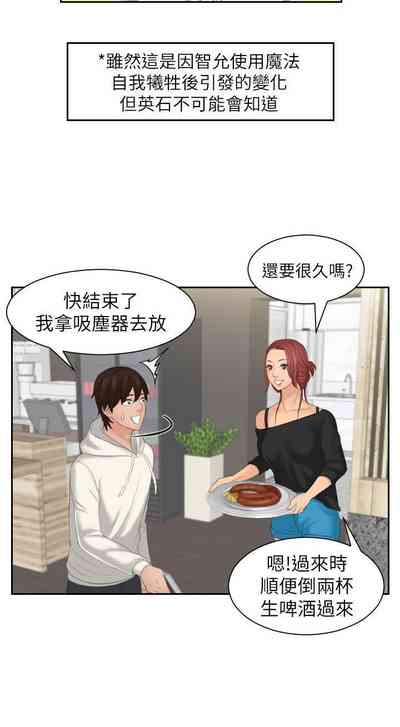 第99页图