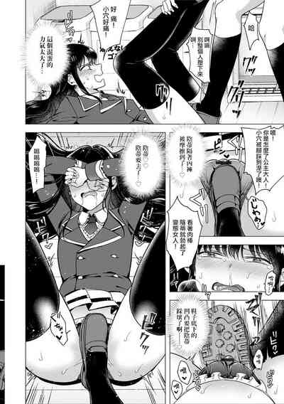 第11頁圖