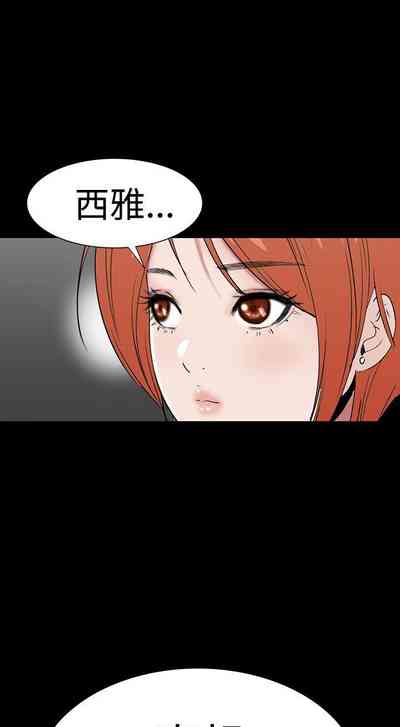 第111页图