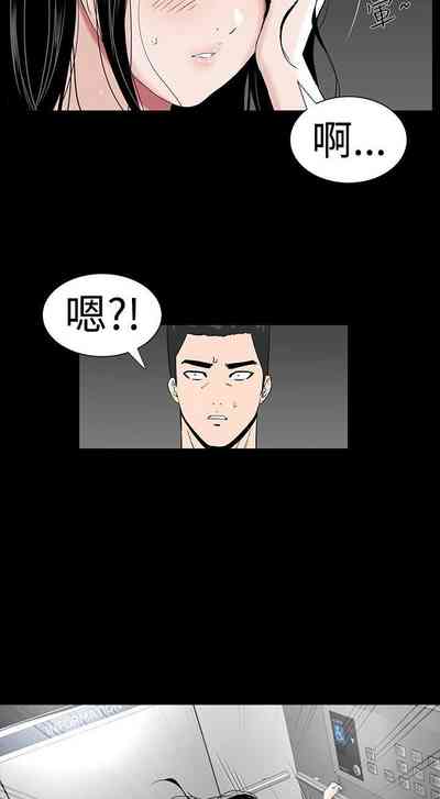 第119页图