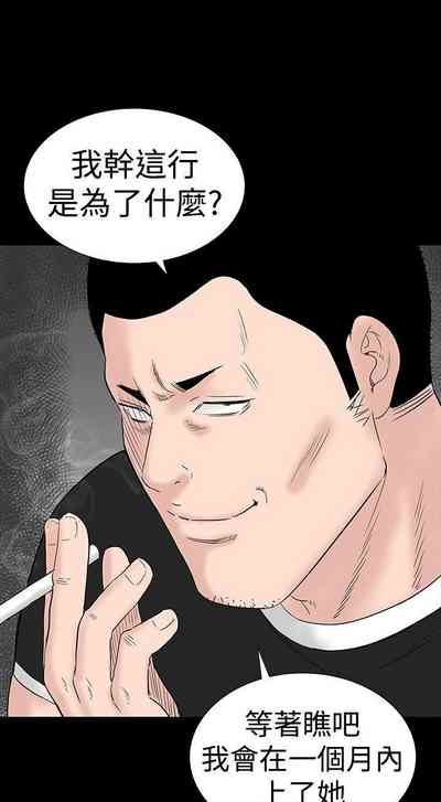 第123页图