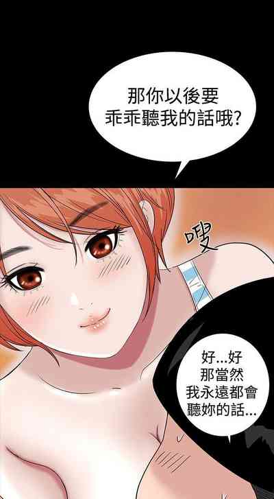 第139页图