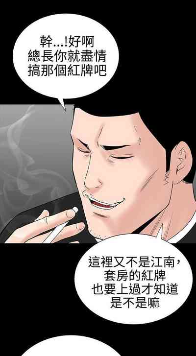 第143页图