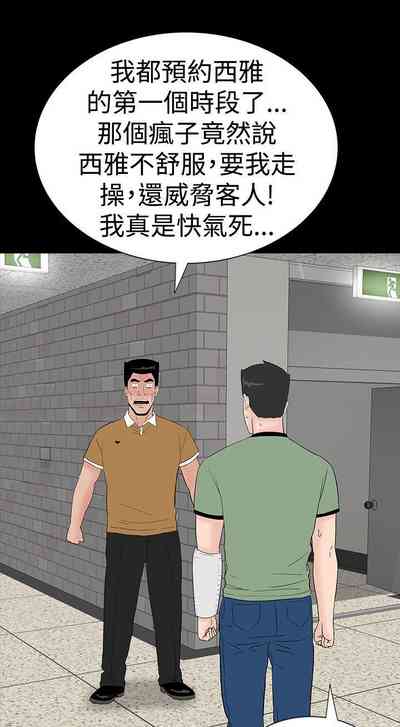 第171页图