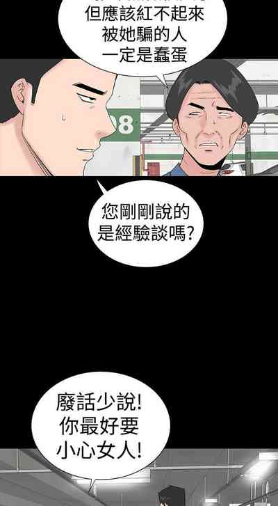 第191页图