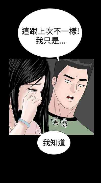 第199页图