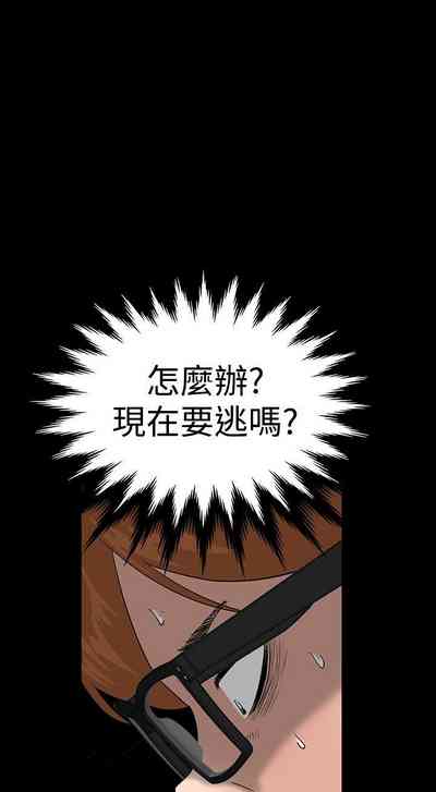 第19页图