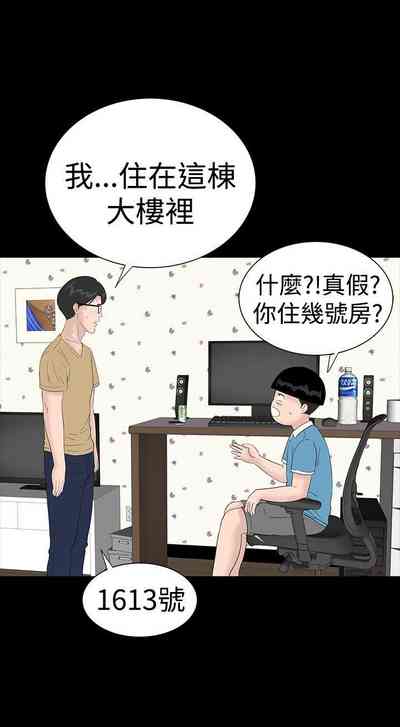 第203页图