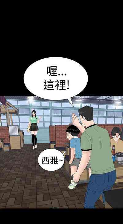 第207页图