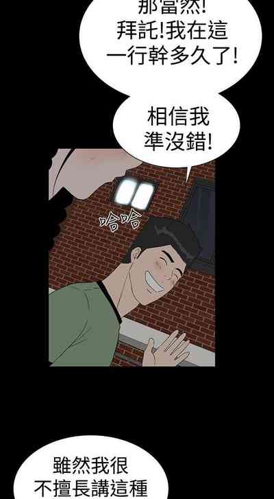 第223页图