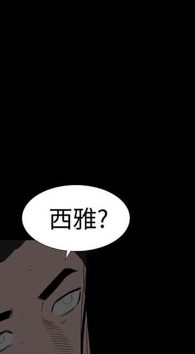 第231页图