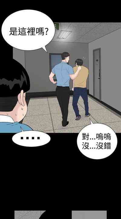 第235页图