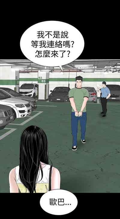 第239页图
