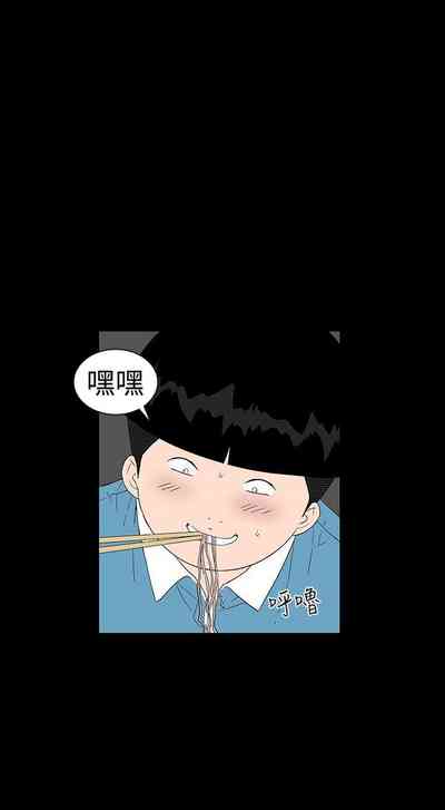 第247页图