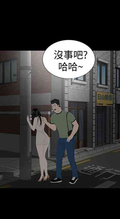第251页图