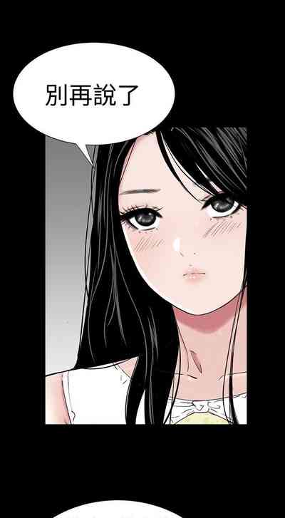第263页图