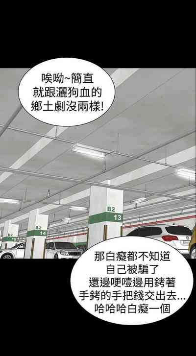 第267页图
