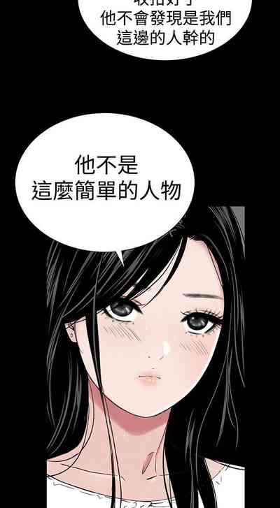 第271页图