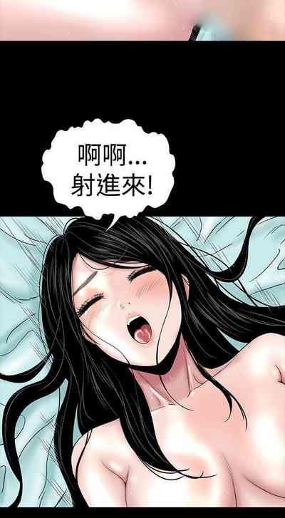 第31页图