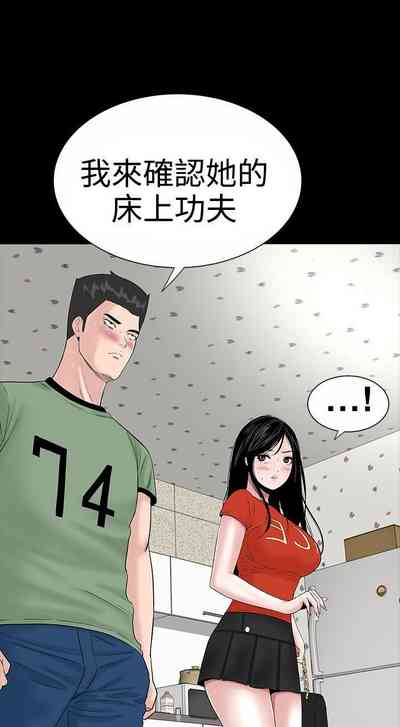 第39页图