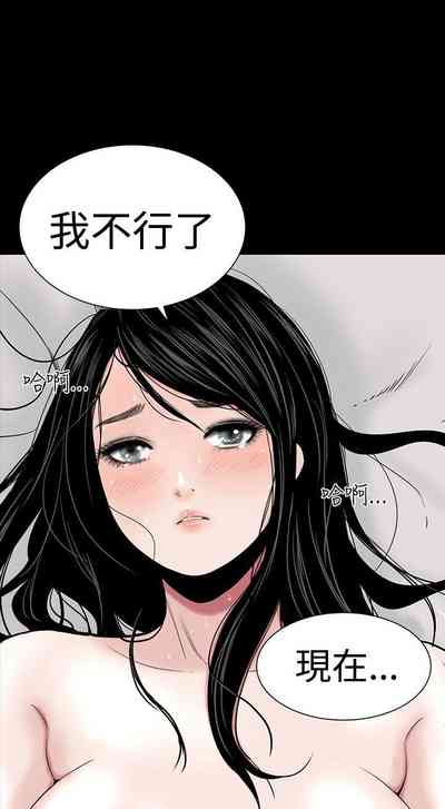 第47页图