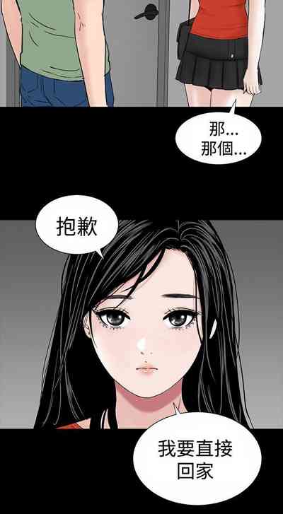 第55页图