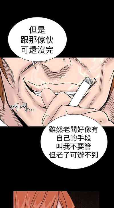 第63页图