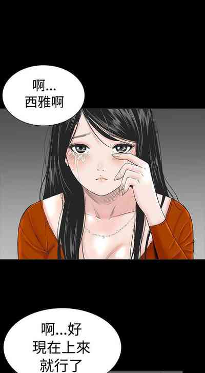 第7页图