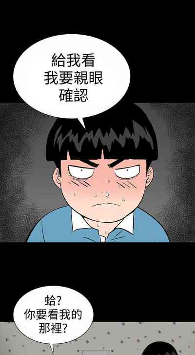 第95页图