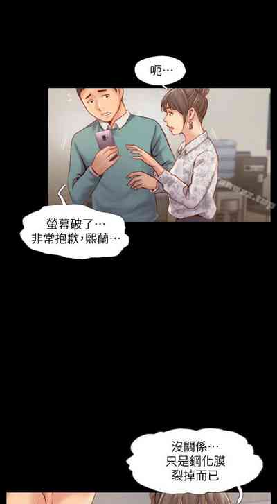 第23頁圖