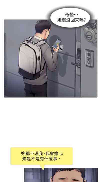 第31頁圖