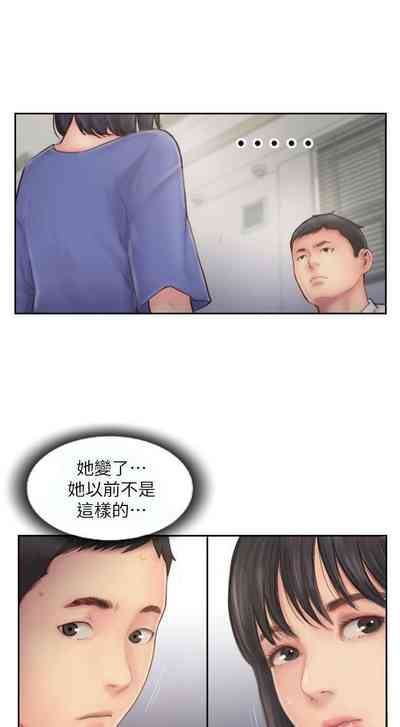 第39頁圖