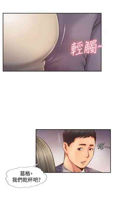 第51頁圖