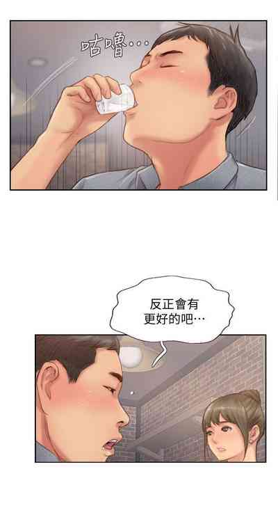 第67頁圖