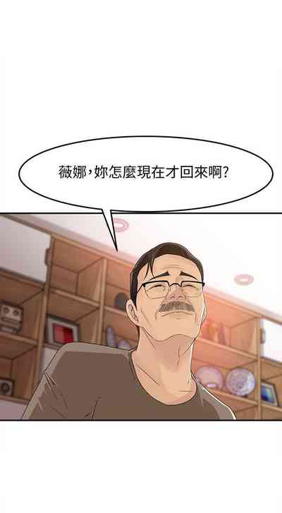 第103頁圖