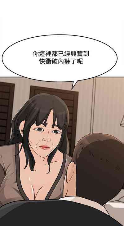 第115頁圖
