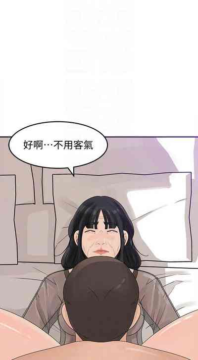 第127頁圖