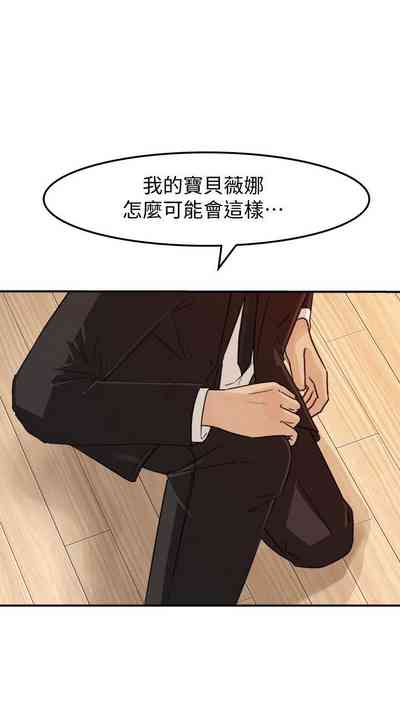 第143頁圖