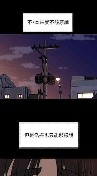 第159頁圖