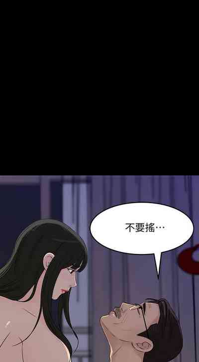 第183頁圖