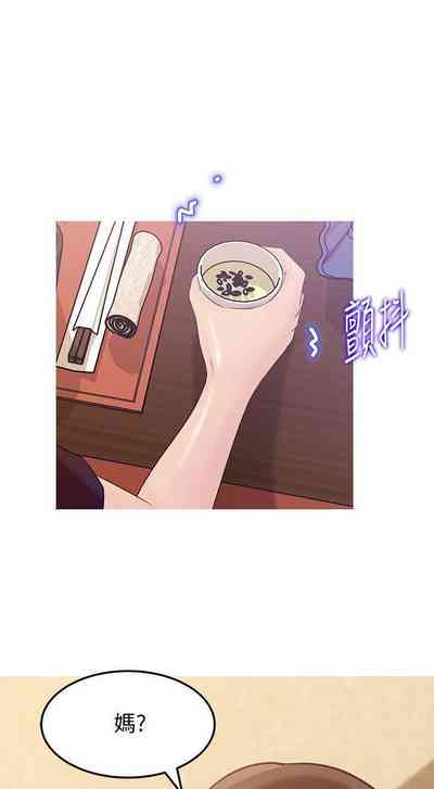 第207頁圖