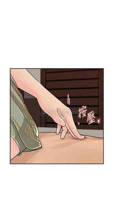 第231頁圖