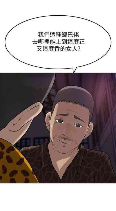 第239頁圖