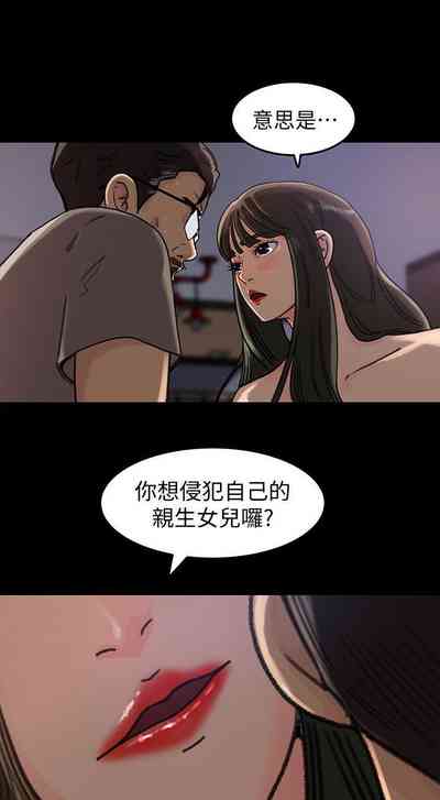 第31頁圖