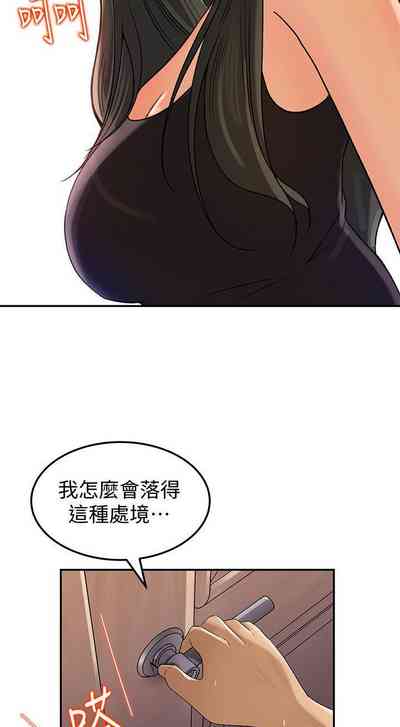 第35頁圖