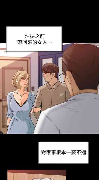 第39頁圖