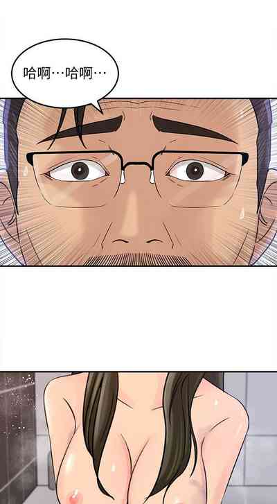 第47頁圖